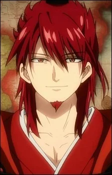Ren, Kouen