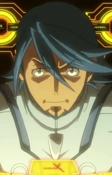 Renato, Serio