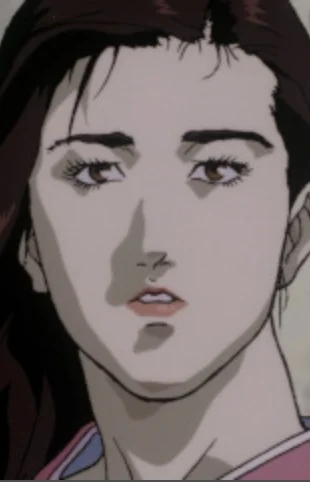 Rie