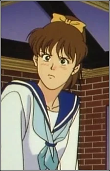 Rie