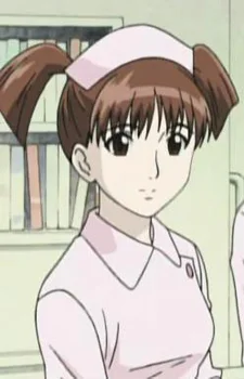 Rie