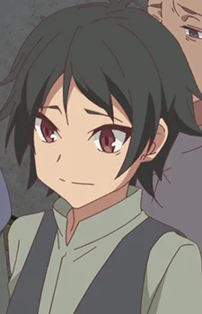 Rifure