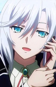 Rihavein, La Folia