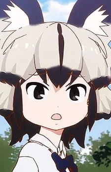 Rikaon