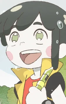 Rikuo