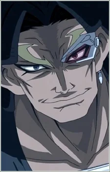 Rikuou