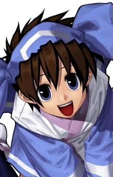 Rimururu
