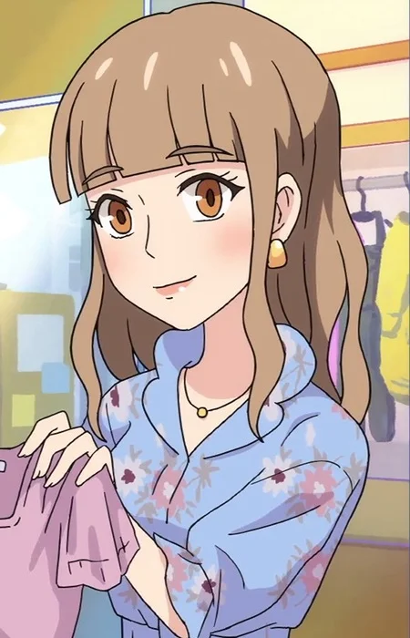 RIN