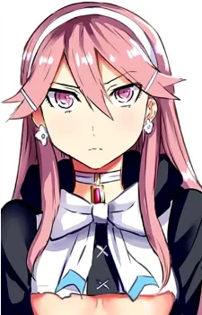 Rin, Dominique