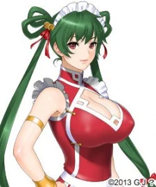 Rin, Shaomei