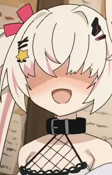 Rinkou, Ashelia