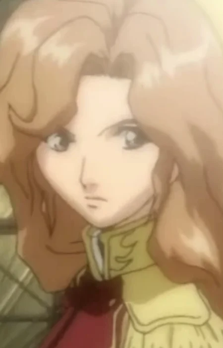 Rinne