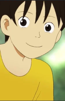 Rintarou