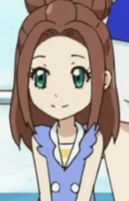 Rion