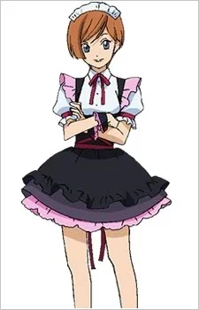 Risa