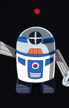 RO-BO