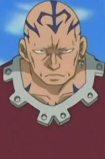 Rodokin, Garon