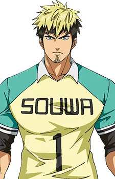 Rokugen, Ayumu