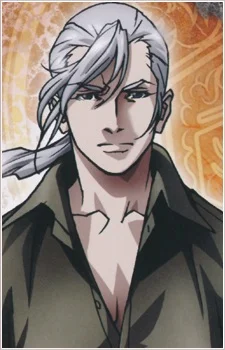 Rondohoon, Zatoh