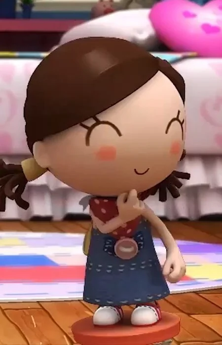 Rosemary