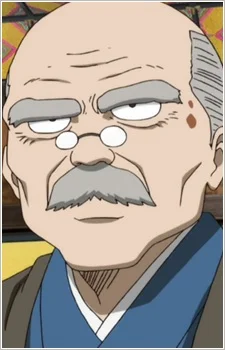 Rotten, Maizou