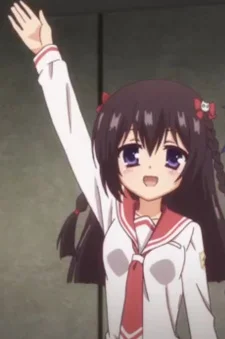 Rui