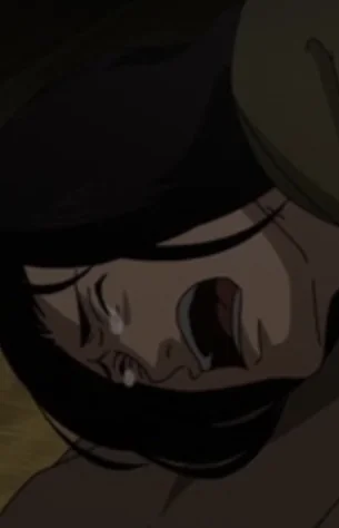 Rui