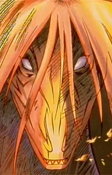 Rui