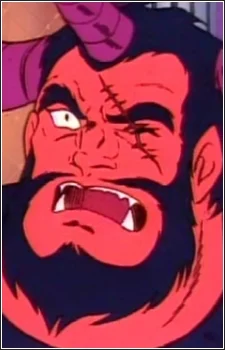 Rui, Jangal