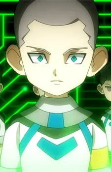 Rukh, Rei