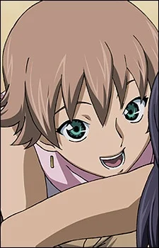 Rukina, Noa