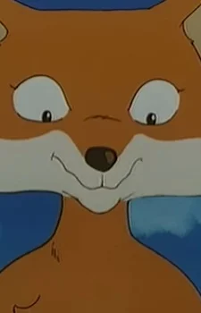 Runner Fox