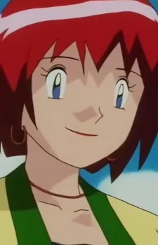 Ruriko