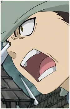 Ryoku