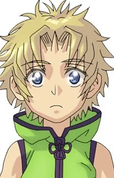 Ryuu