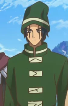 Ryuu, Kan