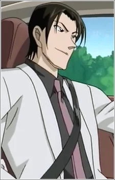 Ryuuzaki, Tsutomu
