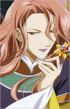 Sa, Sakujun