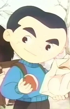 Sabu