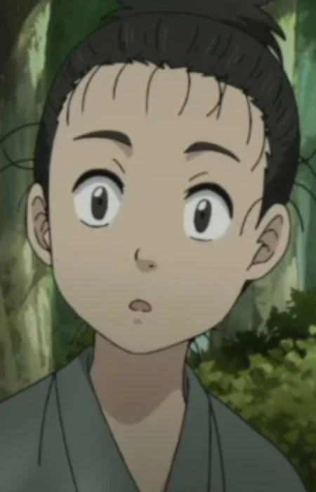 Sadakichi