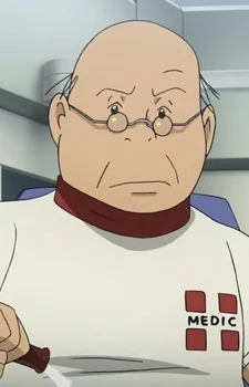 Sado, Sakezou
