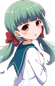 Sadone