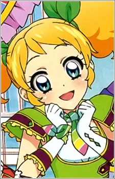 Saegusa, Kii