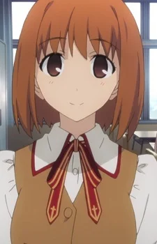 Saegusa, Yukika