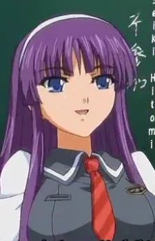 Saeki, Hitomi