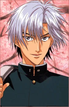 Saeki, Kojirou