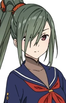 Sagakure, Yui