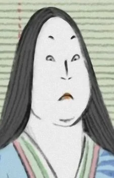 Sagami