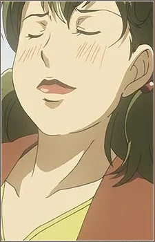 Saganuma, Saya