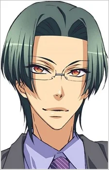 Sagara, Rei